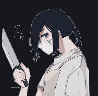 Obanai iguro