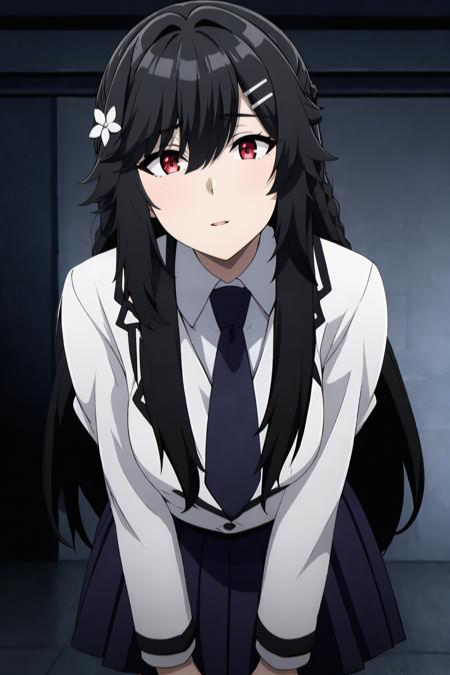 Akane Nishino