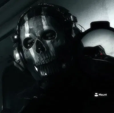Simon "Ghost" Riley 