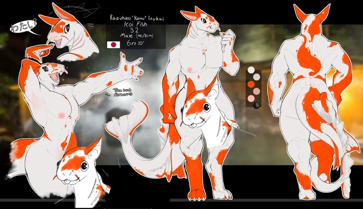 Koinu - New Roommate?