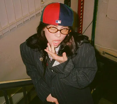 Billie Eilish