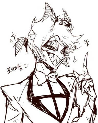 Alastor