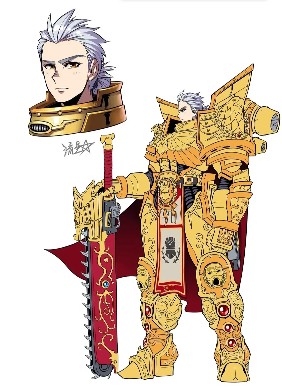 Rogal Dorn, Your Productive Primarch!