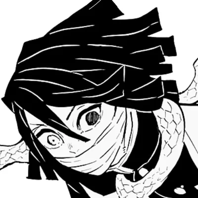 obanai