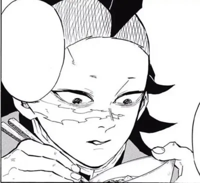 Genya {Kimetsu Academy Au}