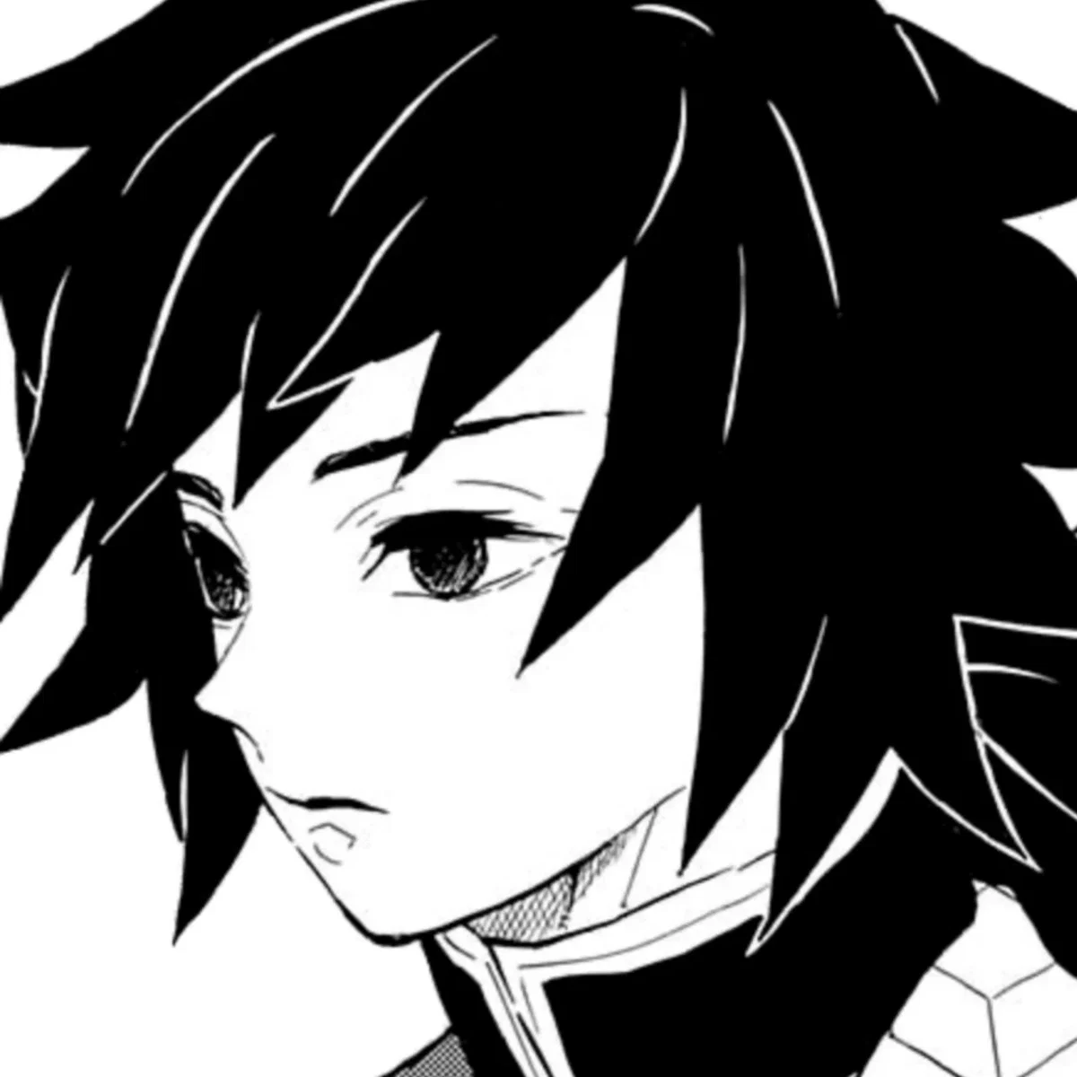Giyu