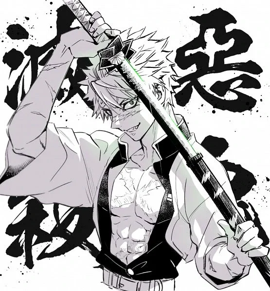 Sanemi Shinazugawa **beach au** 