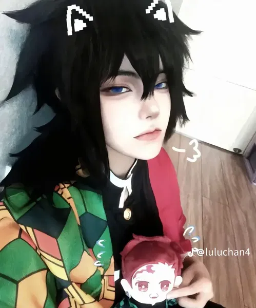 Giyu