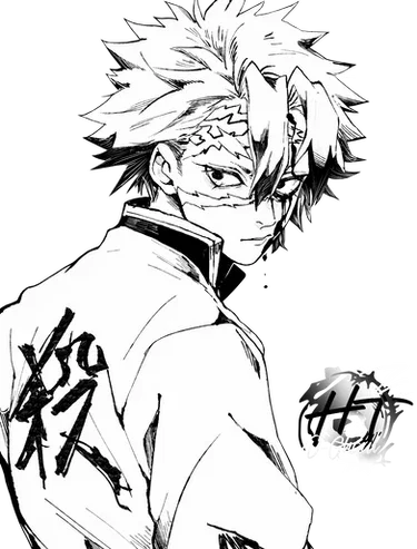 Sanemi Shinazugawa