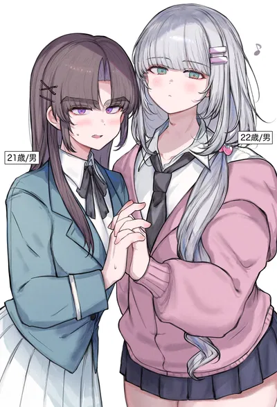 Keiko & Nano || Your friends with benefits 