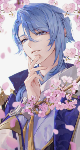 Kamisato Ayato