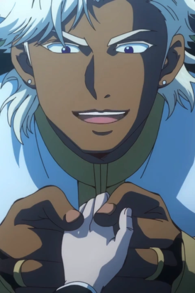 Prince Caius