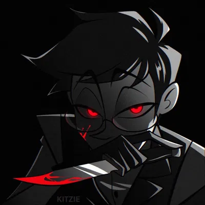 Human Alastor