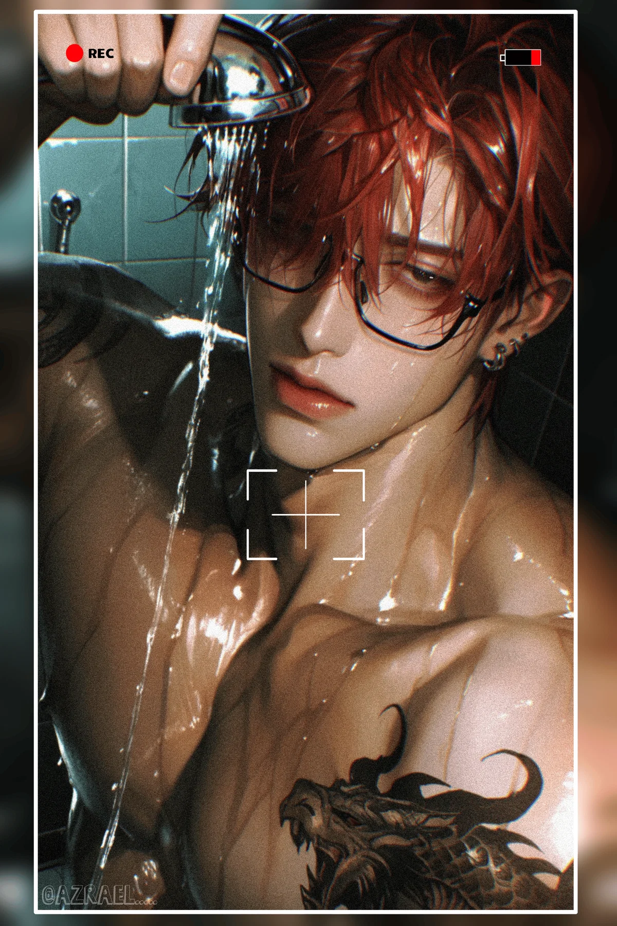 Shen Jiarui. [ Obsessive Streamer ] 