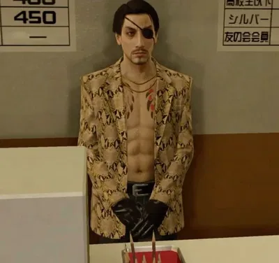 Majima Goro 🛍️