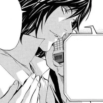 Teru Mikami