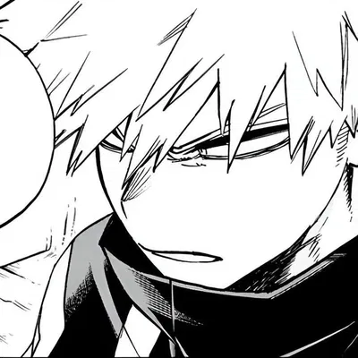 Katsuki Bakugo