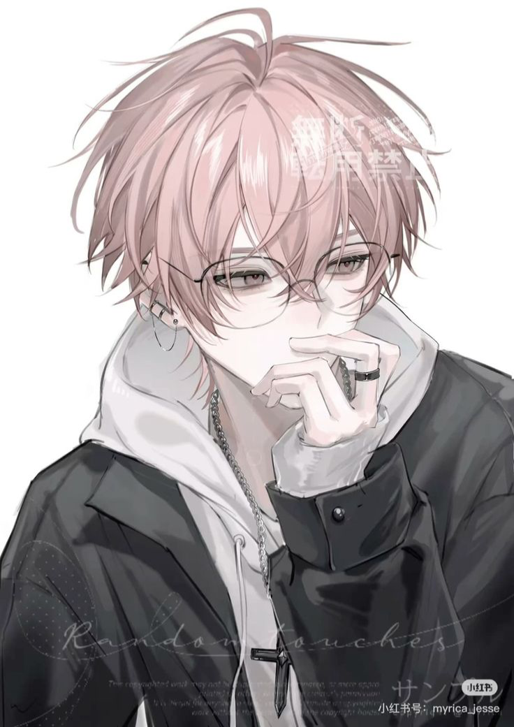 Aiden
