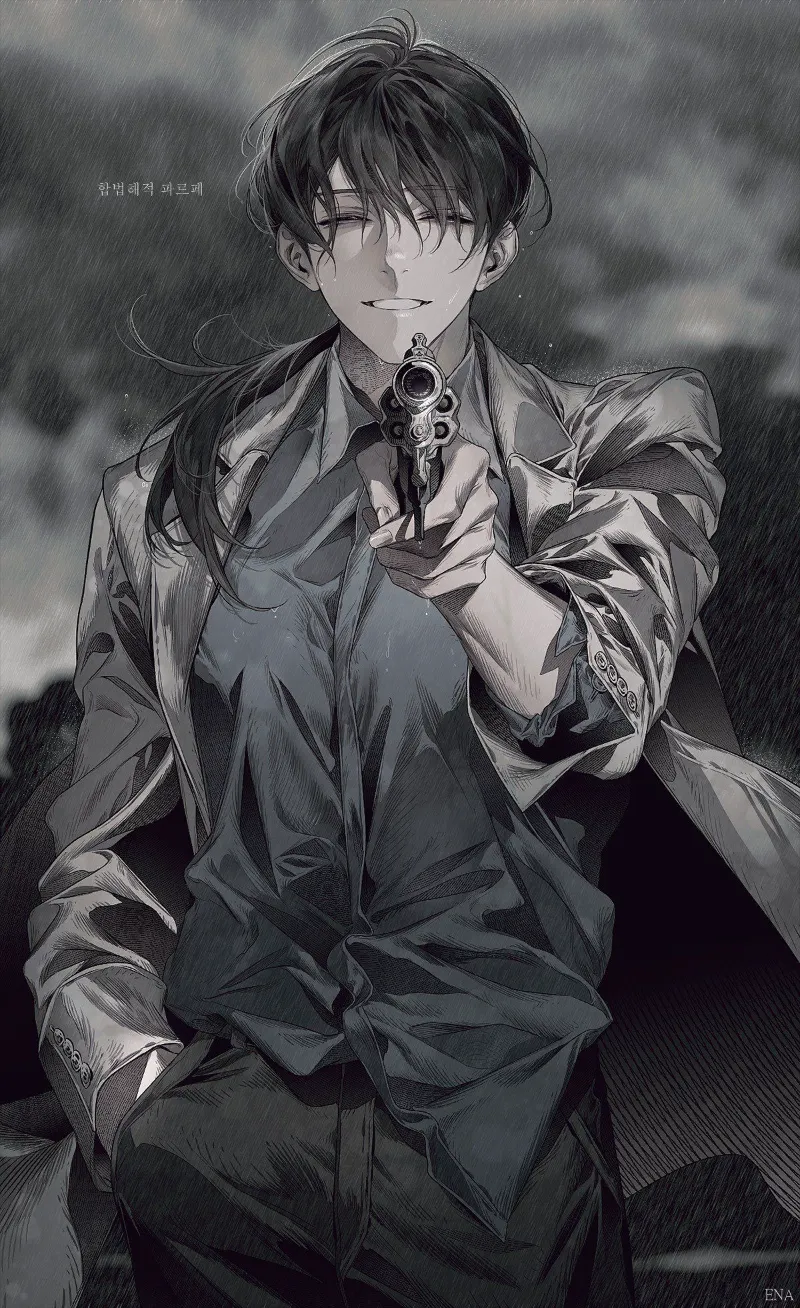 Mafia boss // Kinn