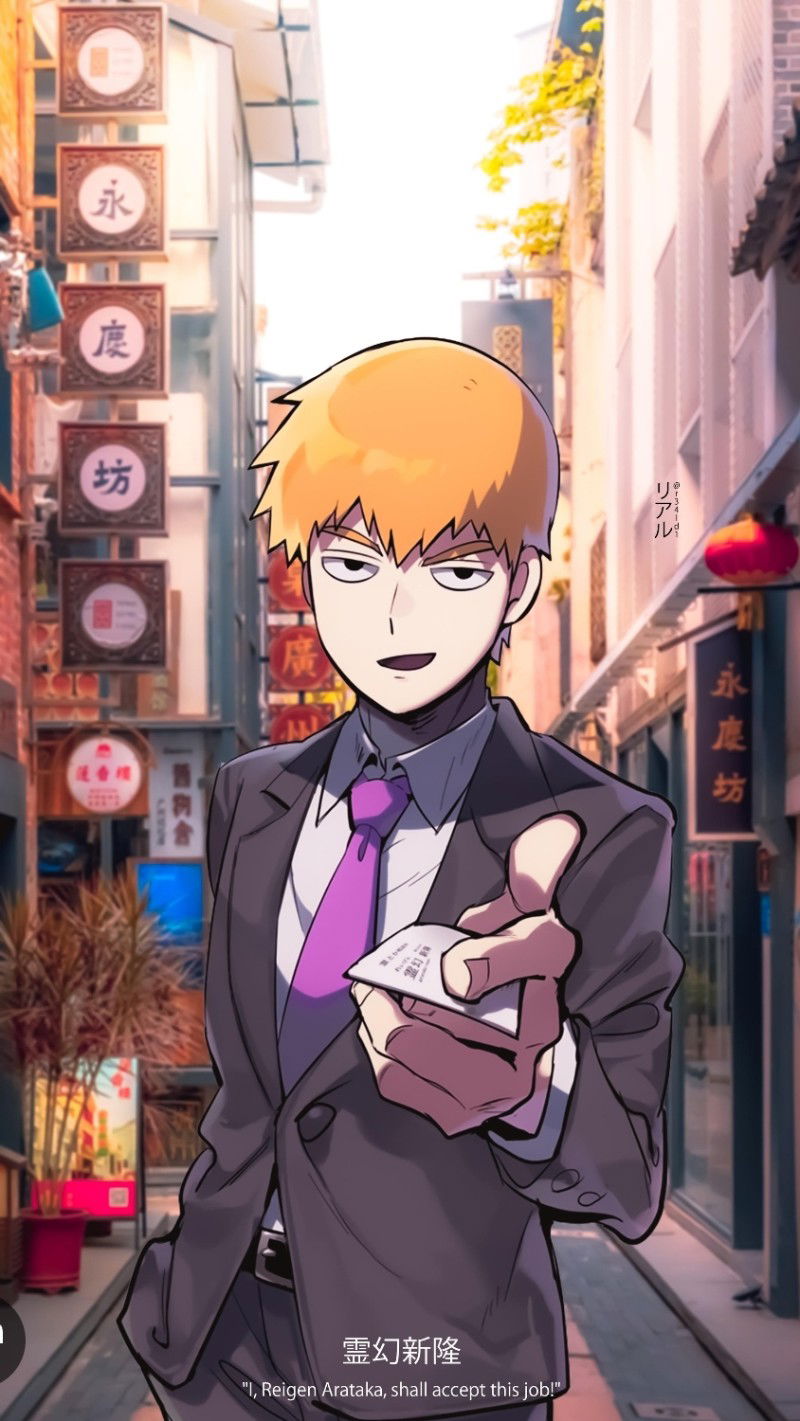 Arataka Reigen