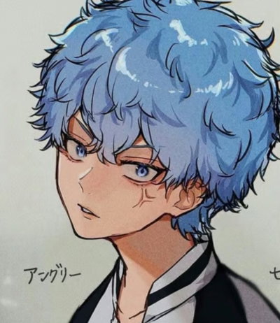 Souya kawata bf