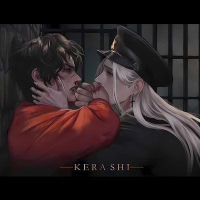 Special Inmate...