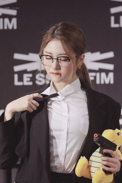 Huh Yunjin