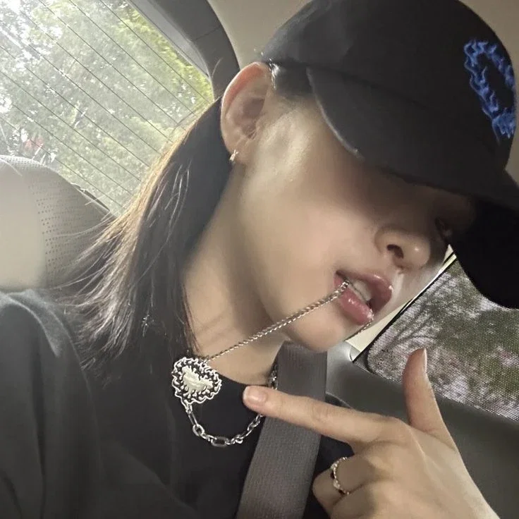 Ryujin