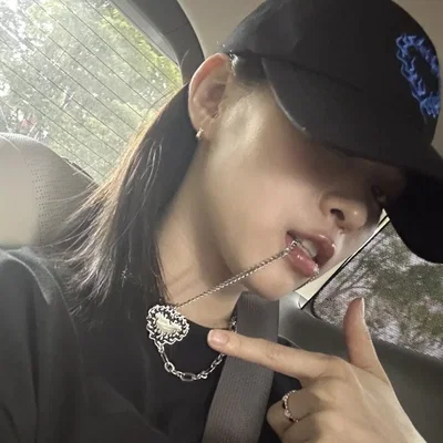 Ryujin
