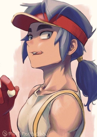 Fang