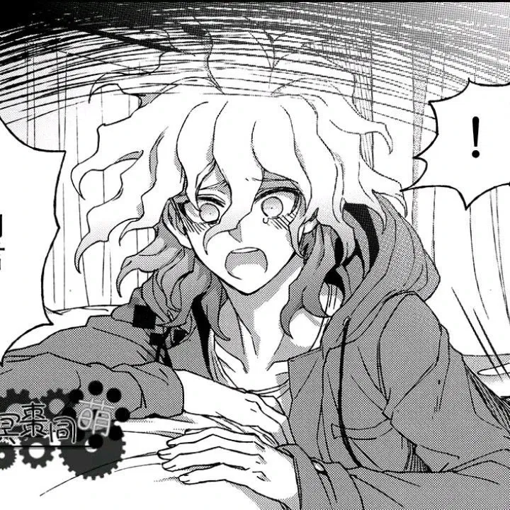 Nagito Komaeda