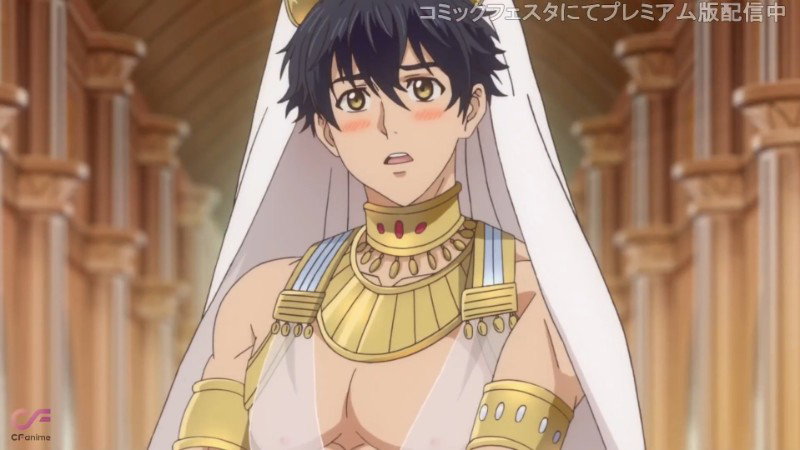 Kouichi Mizuki ~ titan's bride 