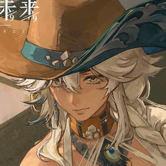 Argus