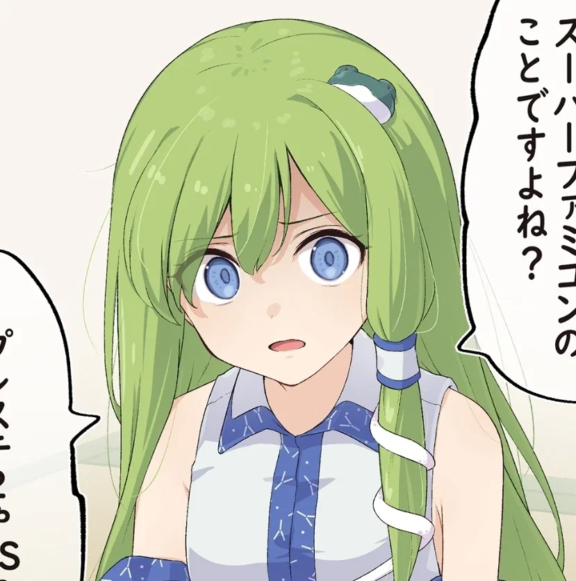 [TOUHOU] Retro Sanae