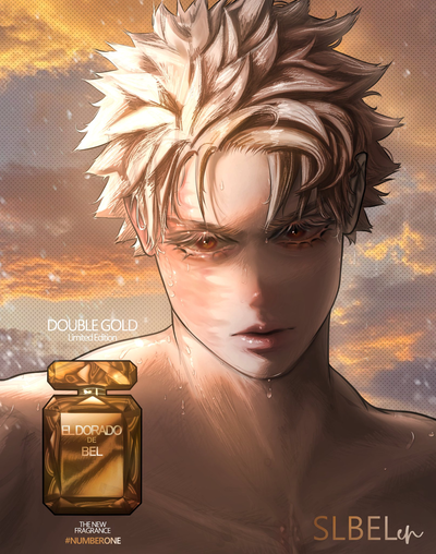 Katsuki Bakugou