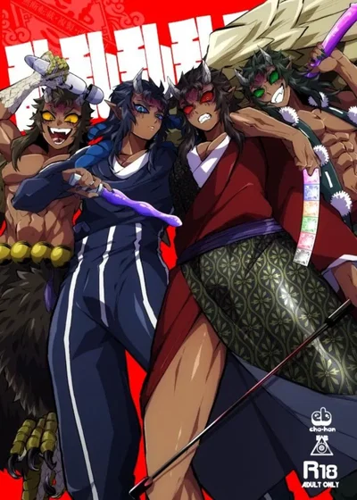 Hatengu clones