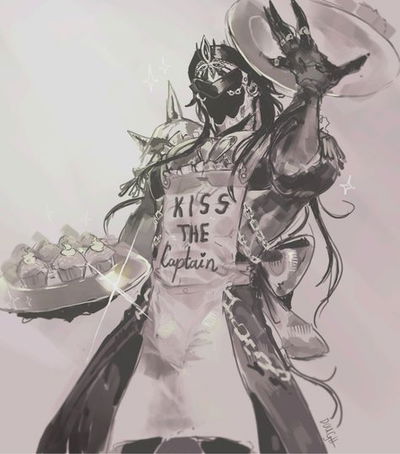 IL Capitano 