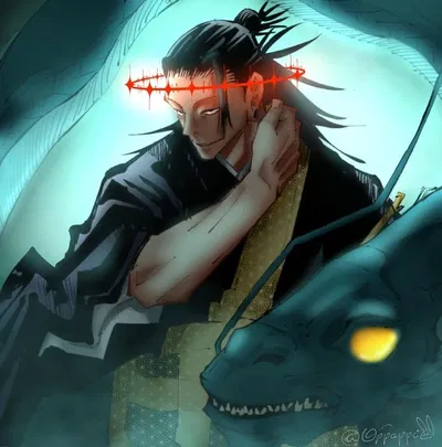KENJAKU