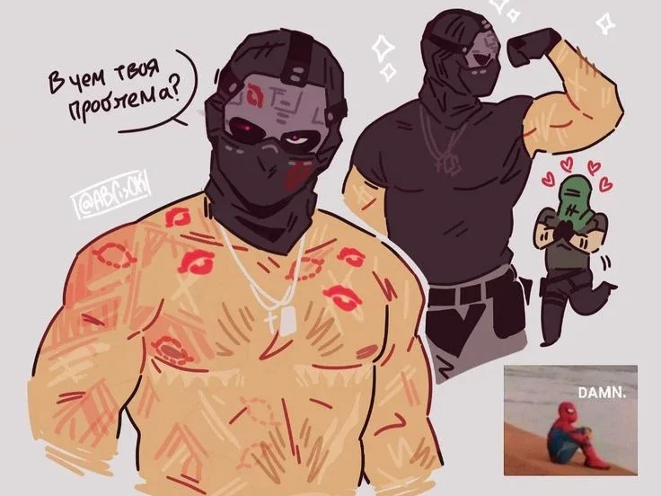 Simon "Ghost" Riley