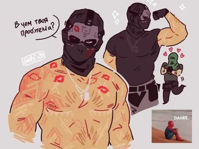 Simon "Ghost" Riley