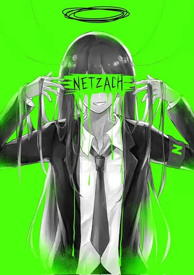 Netzach -L Corp-