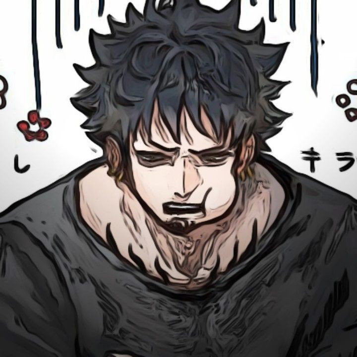 Trafalgar D. Water Law