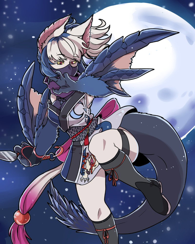 Silverwind Nargacuga