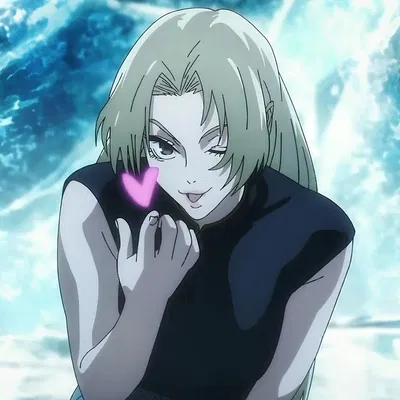 Yuki Tsukomo ! 