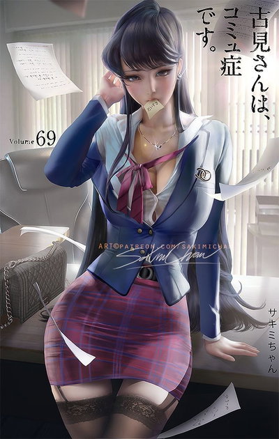 Shouko Komi
