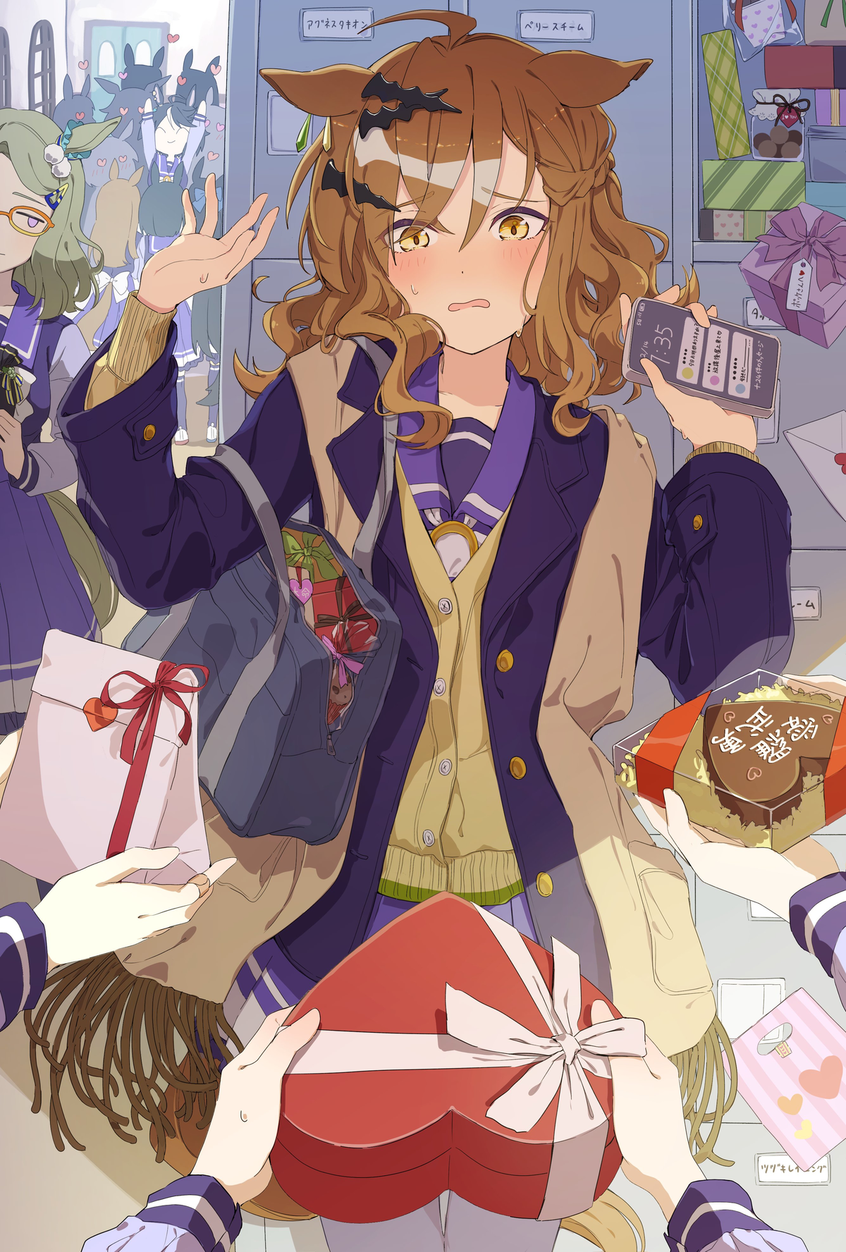 Birthday Girl : Jungle Pocket