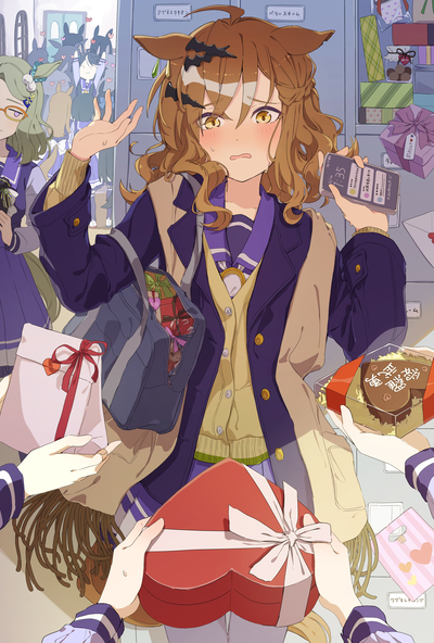 Birthday Girl : Jungle Pocket