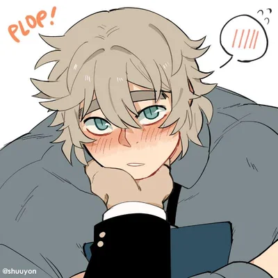 Kowru