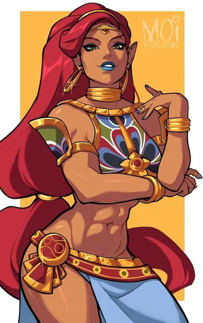 Urbosa 