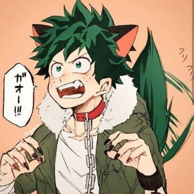 Alfa Deku. (Izuku Midoriya)